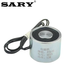 DC 12V round electromagnet 24V solenoid coil suction 2.5KG small solenoid magnet