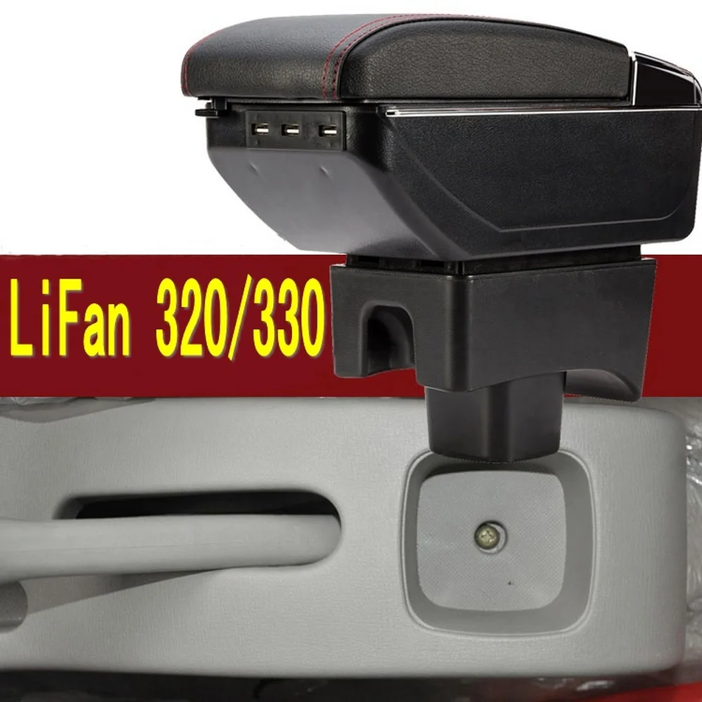 Armrest Box LiFan 320 330 central content Console Storage box Elbow support Rest Arm ﻿