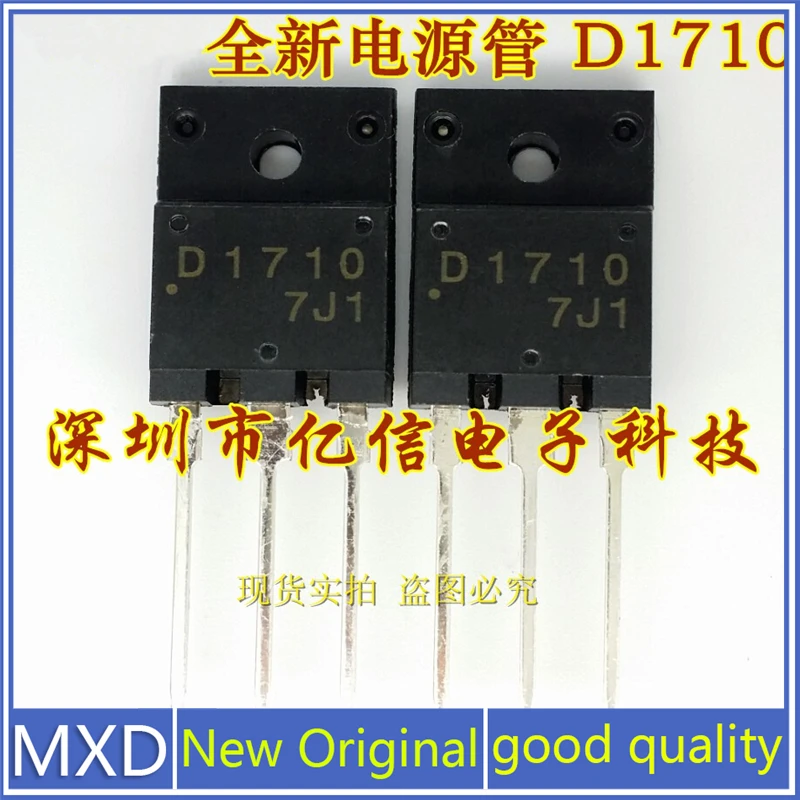 5Pcs/Lot New Original Switching Power Supply Pipe D1710 2SD1710 TO-3PF Can Be Shot Directly Good Quality