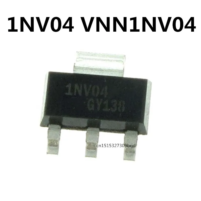 

Original 5pcs/ 1NV04 VNN1NV04 SOT-223