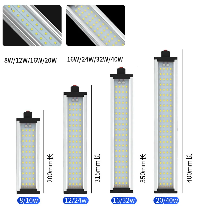 1 pz nuovo LED macchina utensile luce di lavoro 220v fresatrice punzonatrice rettifica luce impermeabile 24v CNC tornio a braccio lungo luce 36v