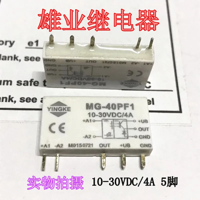 

Relay mg-40pf1 DC24 V relay