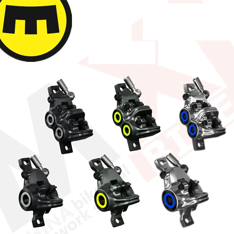 German MAGURA Original MT2 MT4 MT5 MT7 MT8 Two-piston four-piston Hydraulic brake caliper clamp including original brake pads