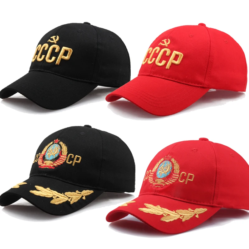 CCCP USSR Russian Cap Adjustable Baseball Hat for Men Women Party Street Red with Visors