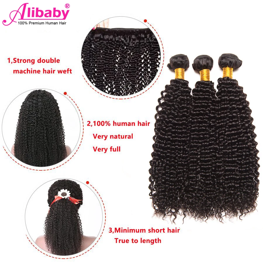 Kinky Curly Bundles Human Hair Weave 100% Brazilian Remy Hair For Black Women Afro Kinky Curly Bundles Only 3 4 Bundles Deal