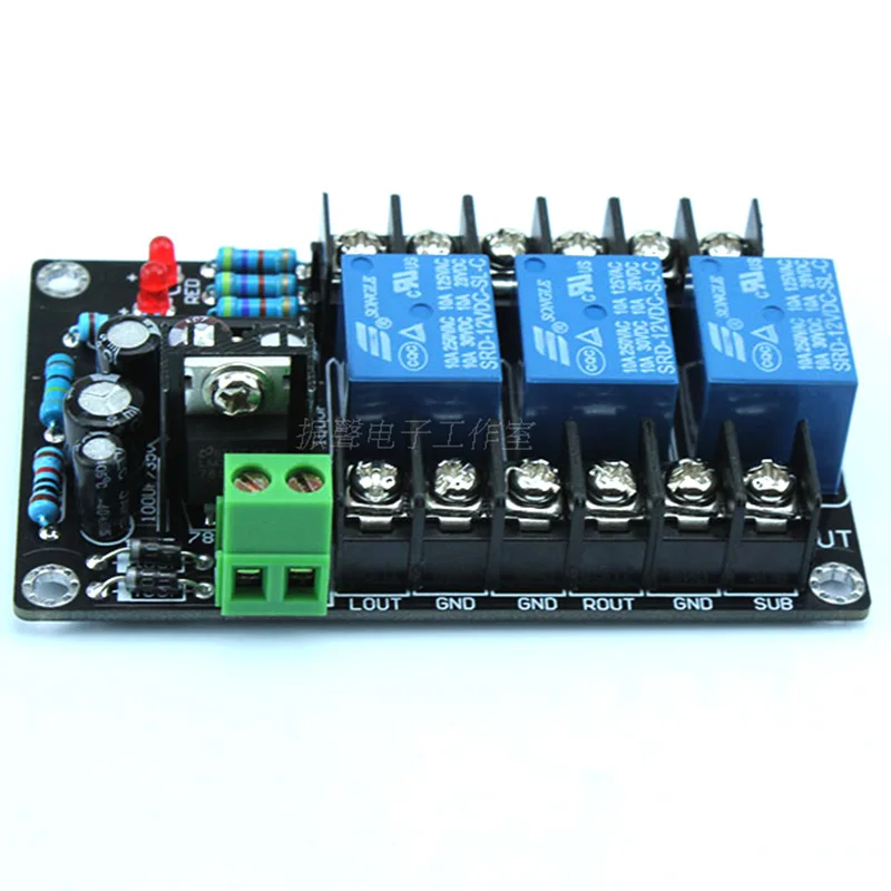 UPC1237 Class AB 2.1Channel 3 Channel 300W*3 High Power SClass AB 2.1Channel 3Channel 300W*3 High Power Speaker Protection Board