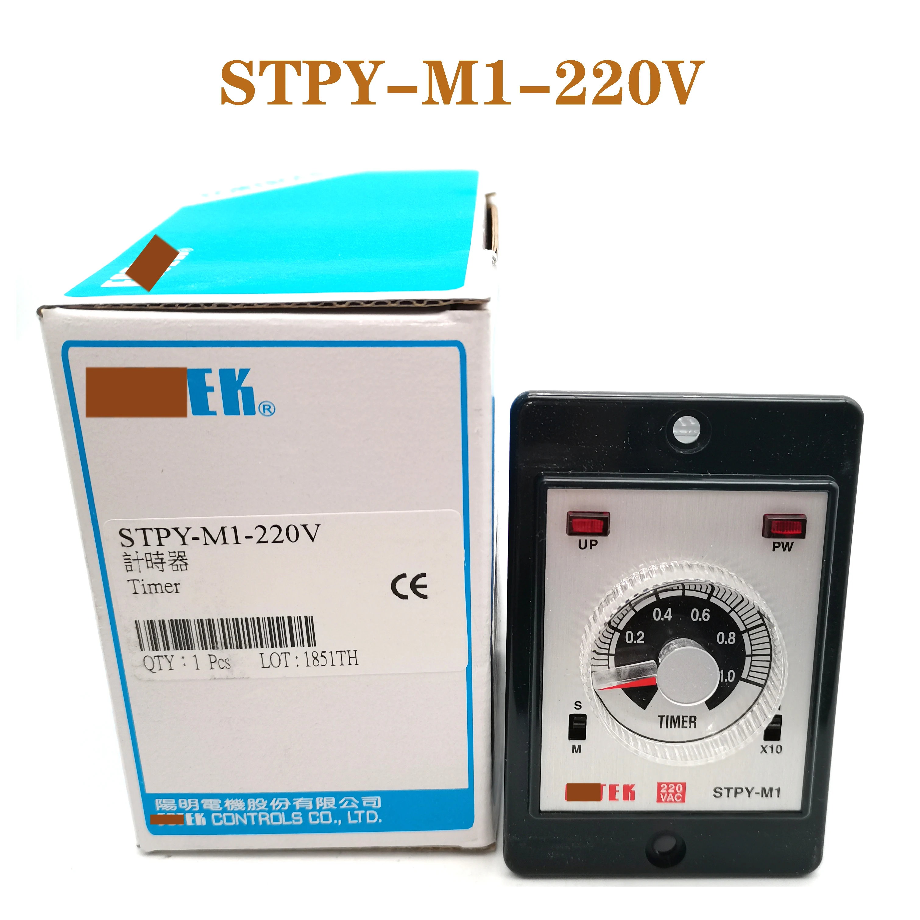 STPY-M1-220V Original Brand New Timer Time Relay Spot