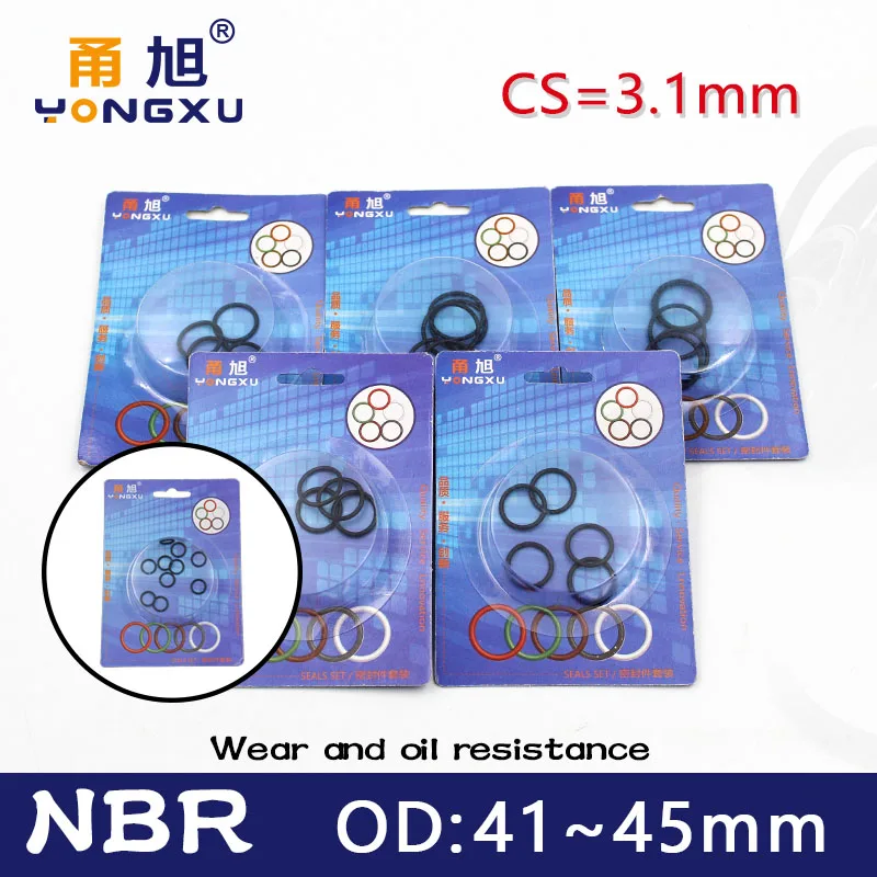 

Boxed nitrile rubber NBR seal O-ring thickness CS 3.1mm OD 41/42/43/44/45mm Gasket oring Waterproof oil resistance