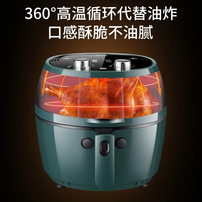 friteuse air Air Fryer Household 7L large capacity Intelligent Fat free Chip machine High power and multi function smoke