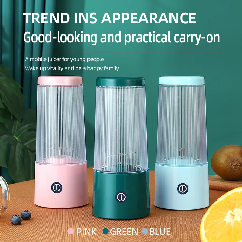 عصارة صغيرة محمولة قابلة لإعادة الشحن تعمل بمنفذ USB عصارة عصير منزلية خارجية كوب كهربائي خلاط يدوي لتجهيز الأغذية عصير فواكه