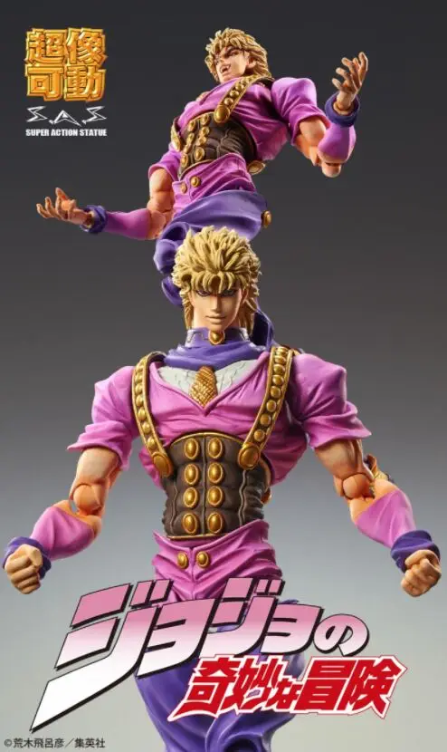 Original Medicos  Dio Brando figure  bizarre adventure action toy