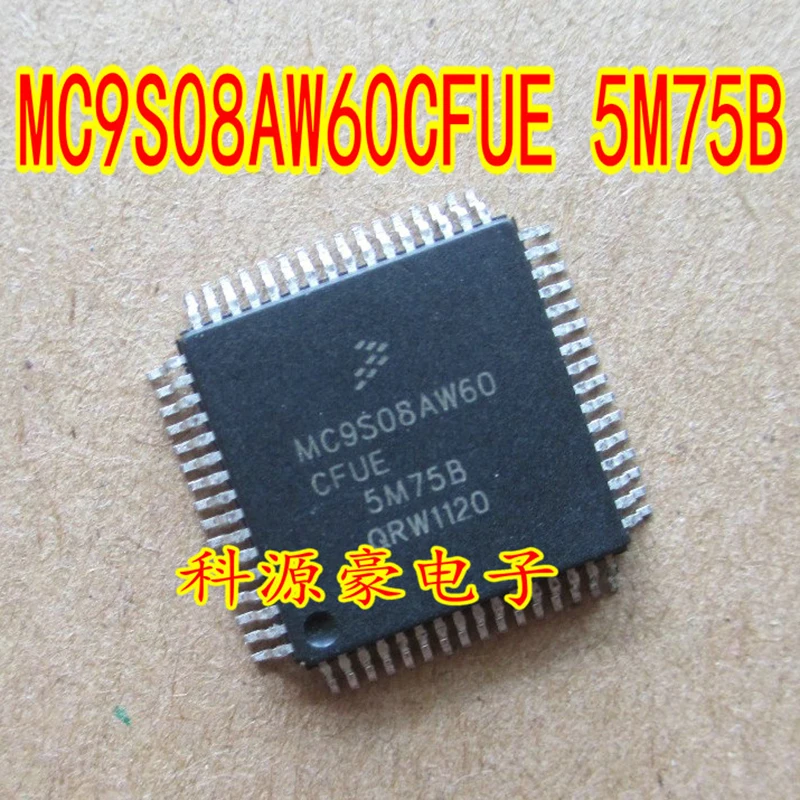 

New Original MC9S08AW60CFUE 5M75B IC Chip Auto Computer Board CPU Car Accessories