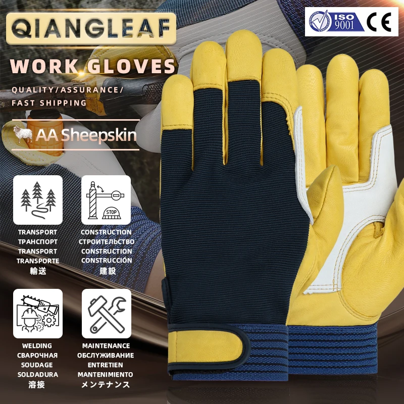 

HENDUGLS 1pair Mens Sheepskin Leather Work Gloves Soft Building Construction Protective Gloves Fast Shipping Wholesale 3005MY