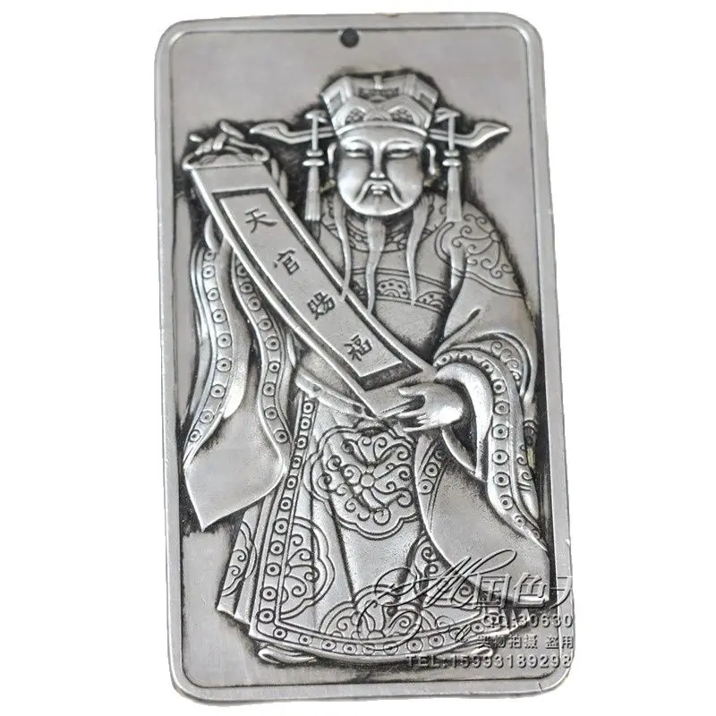 China Tibetan Silver Carving Scriptures Amulet Fengshui  Pendant