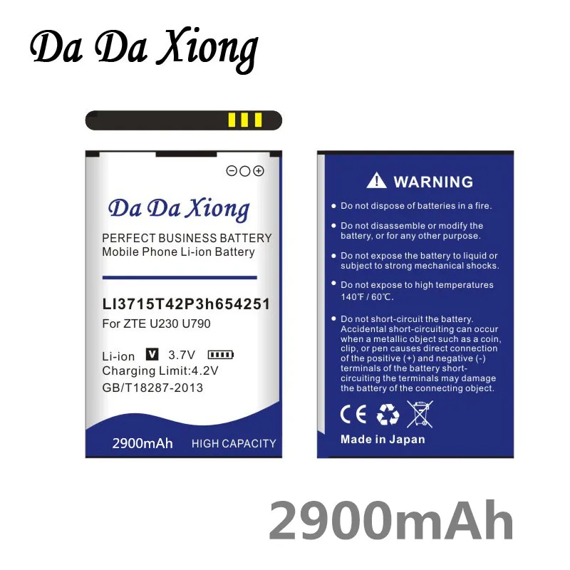 

DaDaXiong 2900mAh LI3715T42P3h654251 Battery For ZTE U790 V790 N790 S U805 U230 U215,U700,U600,R750,AC30,MF30AC33