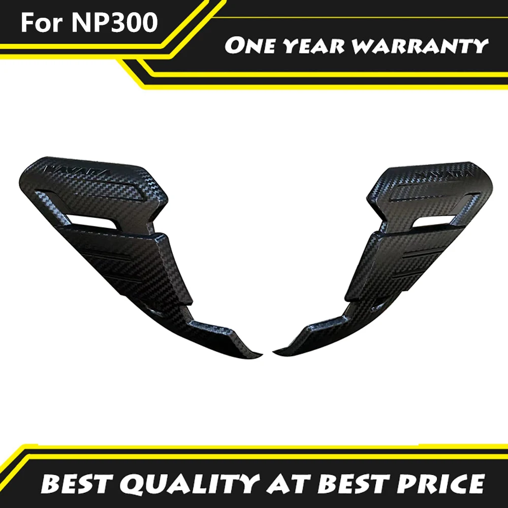 ABS Front lamp Cover Carbon Fiber Color Head Light Protection Cap Fit For Nissan Navara NP300 2021 Car Styling Accessories