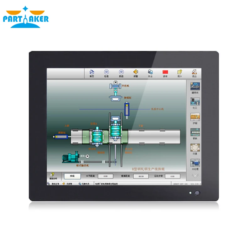 12.1 Inch Industrial Touch Panel PC Intel J1800 J1900 3855U i5 i7 CPU with 5 Wires Resistive Touch Screen,Windows 7/10 Linux