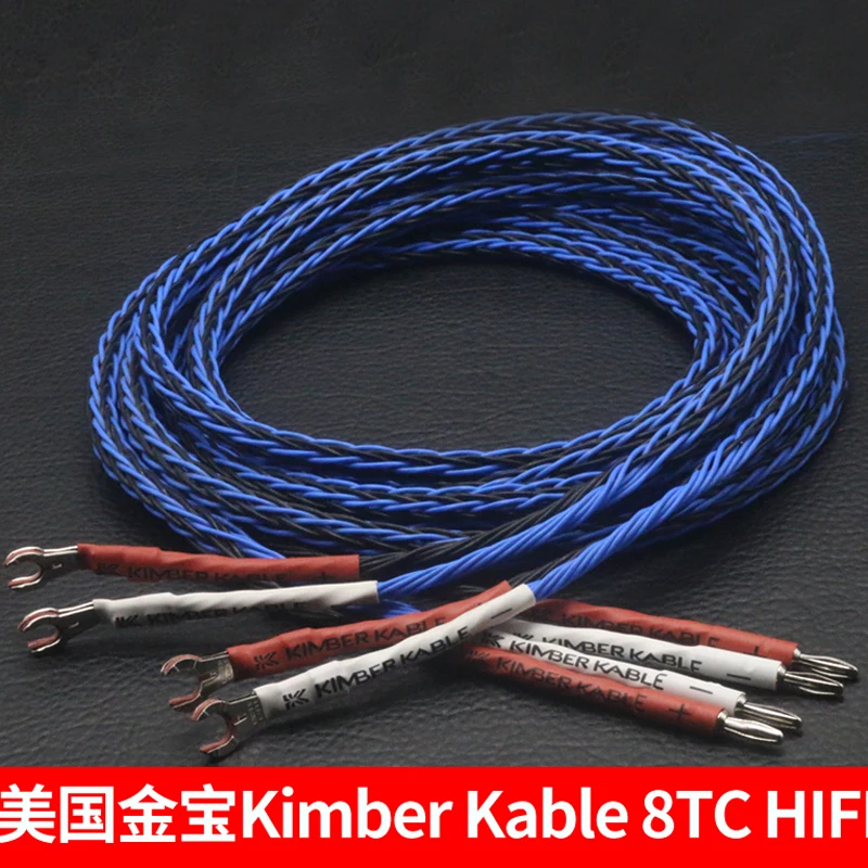 

HiFi 8TC 7N OCC Pure copper Speaker cable hifi audio speaker wire loudspeaker cable 8TC Speaker cable with Banana Y spade