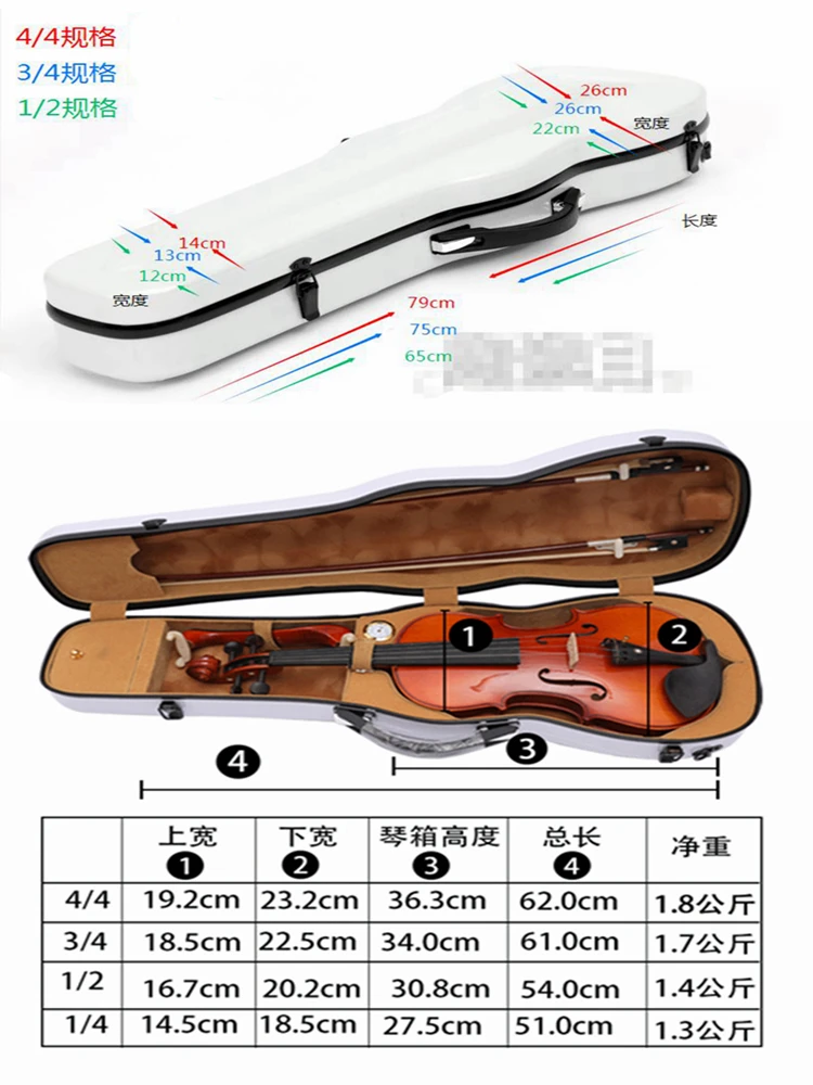 Violin case bag 1/4 1/2 4/4 3/4 black stripe Violin box carbon fiber fiberglass portable backpack violin parts