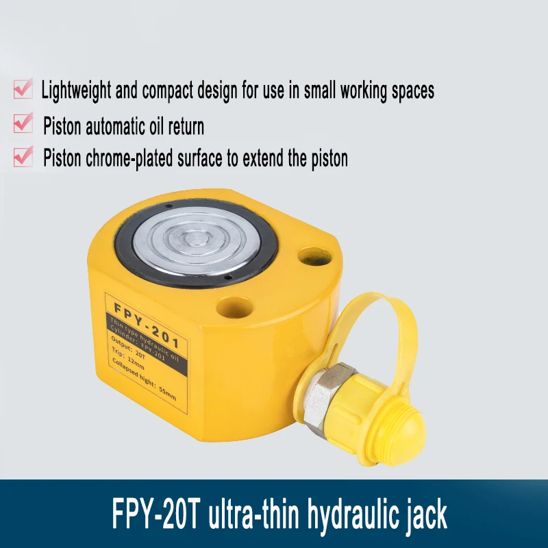 

FPY-201 Ultra-thin Portable Hydraulic Lifting Jack Split Hydraulic Booster Hydrocylinder 5T-100T