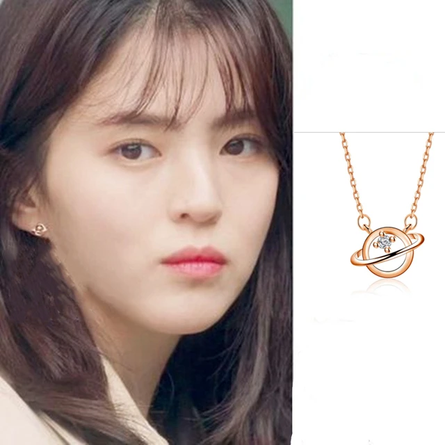 Han So Hee Nevertheless Although I know stars Korean Drama elegant high quality Noble atmosphere necklace for women gift