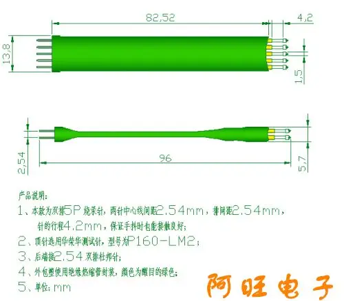 2.54 مللي متر-5P صف مزدوج JTAG حرق دبوس كشتبان كتابة برنامج الربيع دبوس صف مزدوج 5P