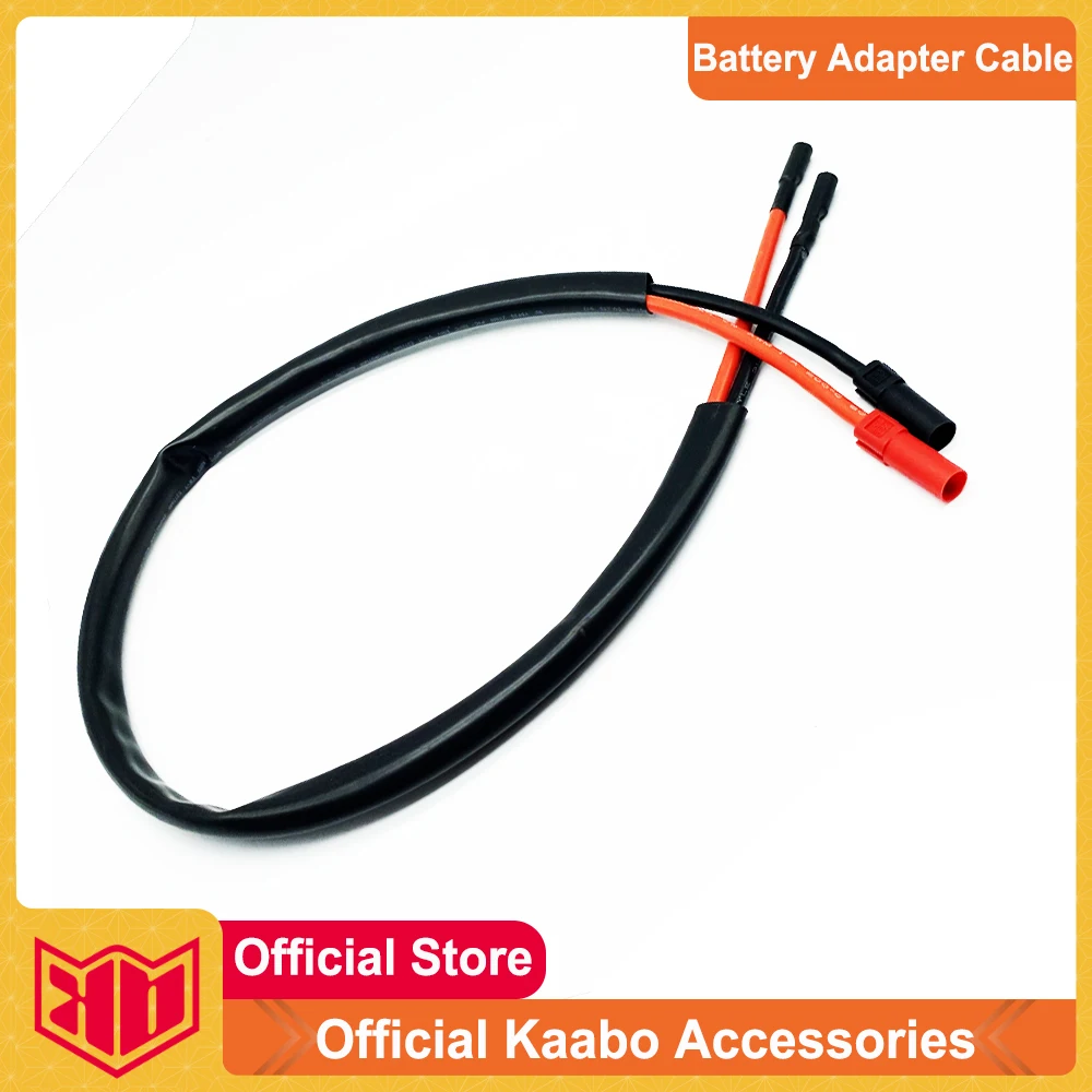 Original Kaabo Wolf Warrior GT 60V Battery Adap Kaabo Wolf King GT 72V Battery Adapter Cable Wire Connect Battery and Controller