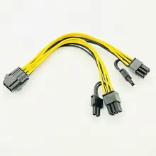 PCIe 6-Pin to Dual 6 Plus 2 Power Cables #6