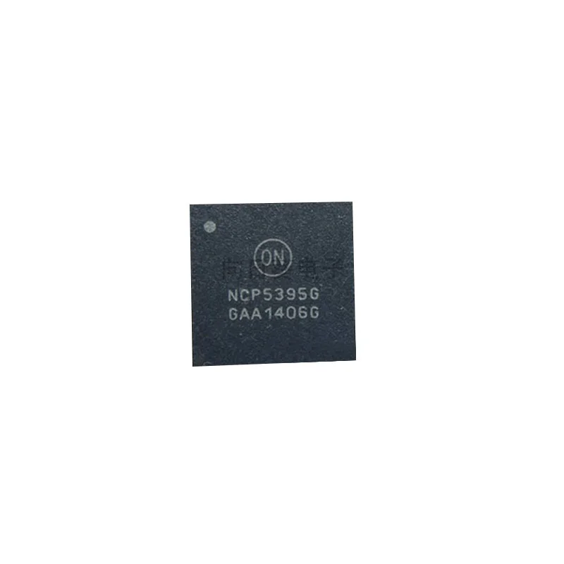 10PCS NCP5395TMNR2G NCP5395 QFN-48 New original ic chip In stock