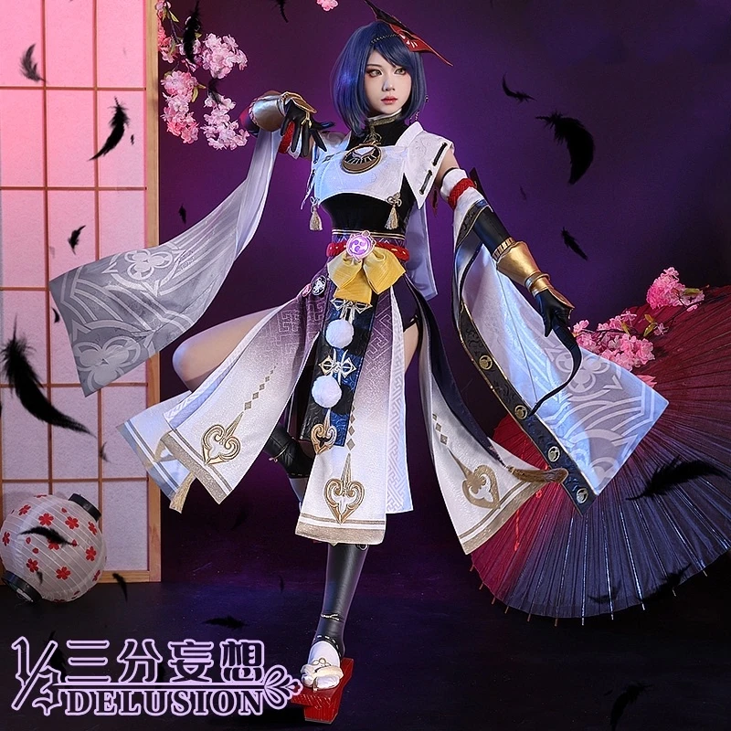 

Anime Genshin Impact Kujou Sara Game Suit Gorgeous Kimono Battle Uniform Cosplay Costume Halloween Women Free Shipping 2021 New