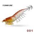 001 115mm