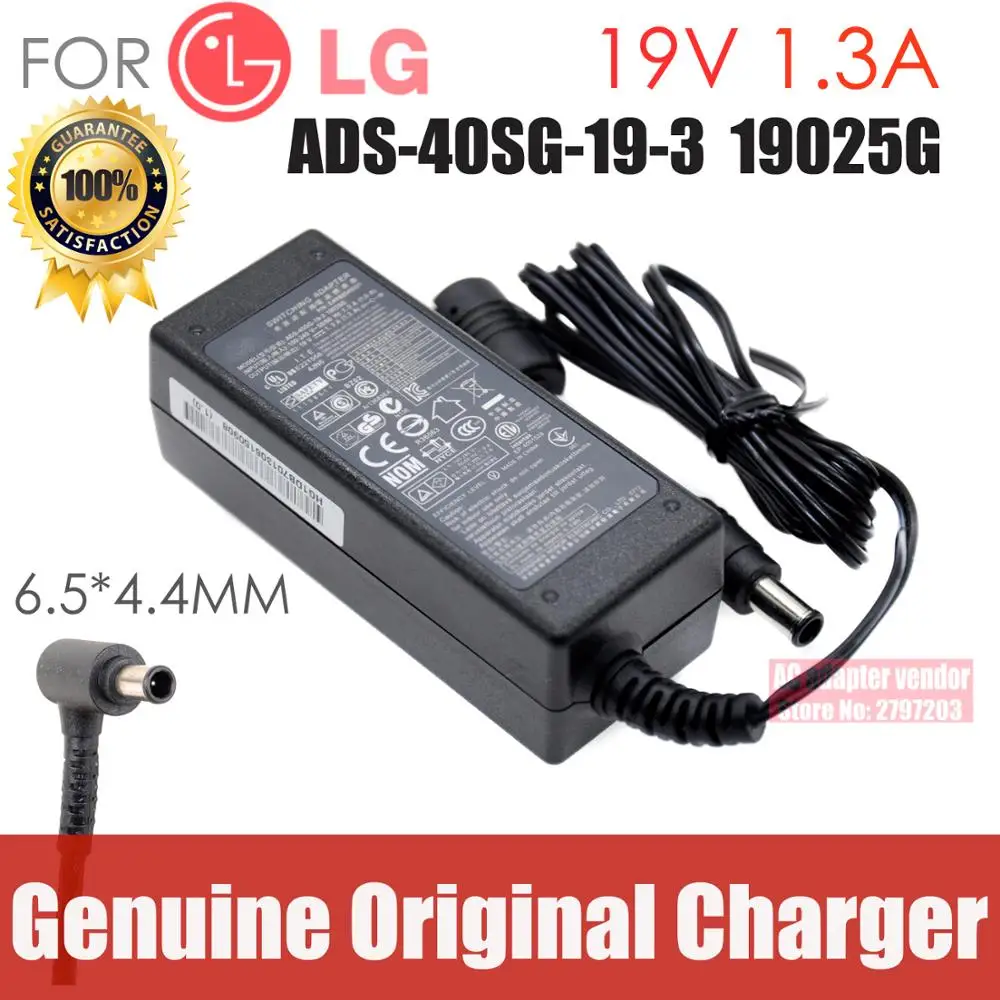 

Original new FOR LG 19V 1.3A ADS-40SG-19-3 19025G AC adapter Power supply Charger cord