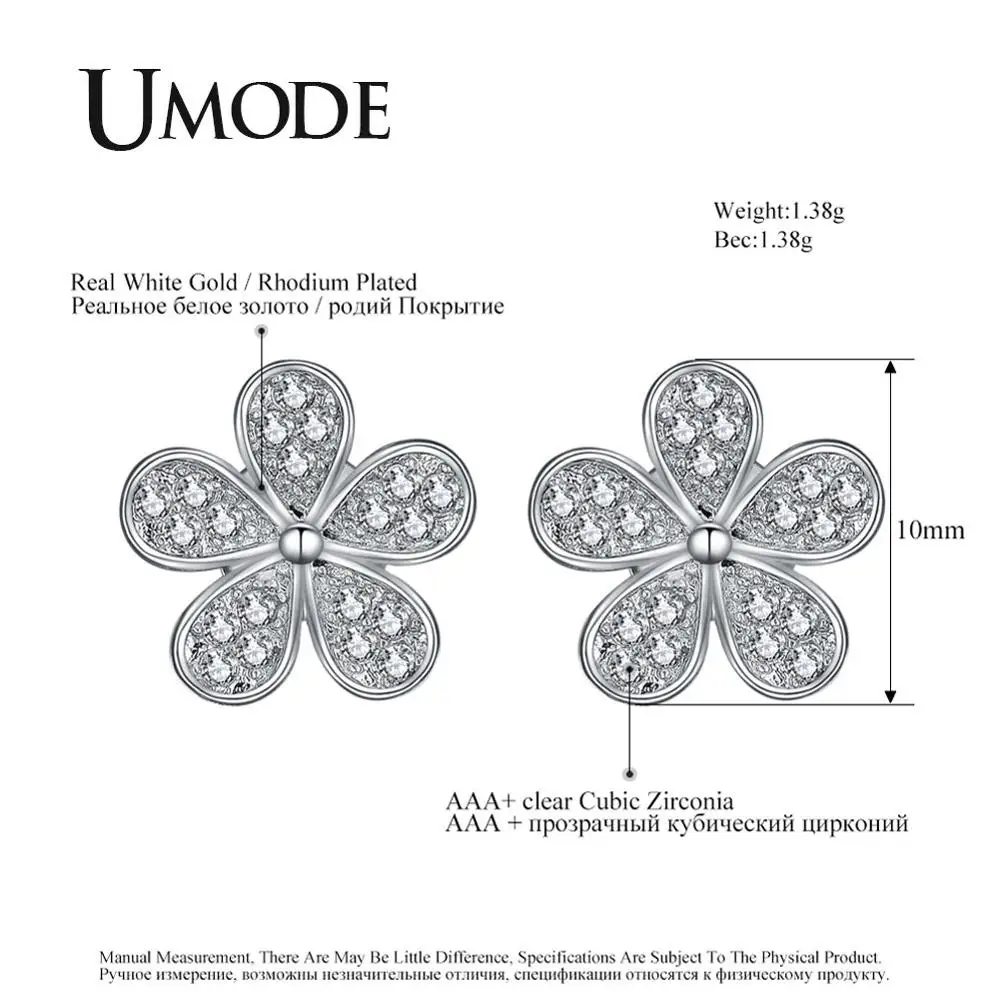 UMODE Cute Flower Shape Stud Earrings for Women White Gold Color Jewelry Fashion Blossom Boucle D\'oreille Femme Christmas UE0321