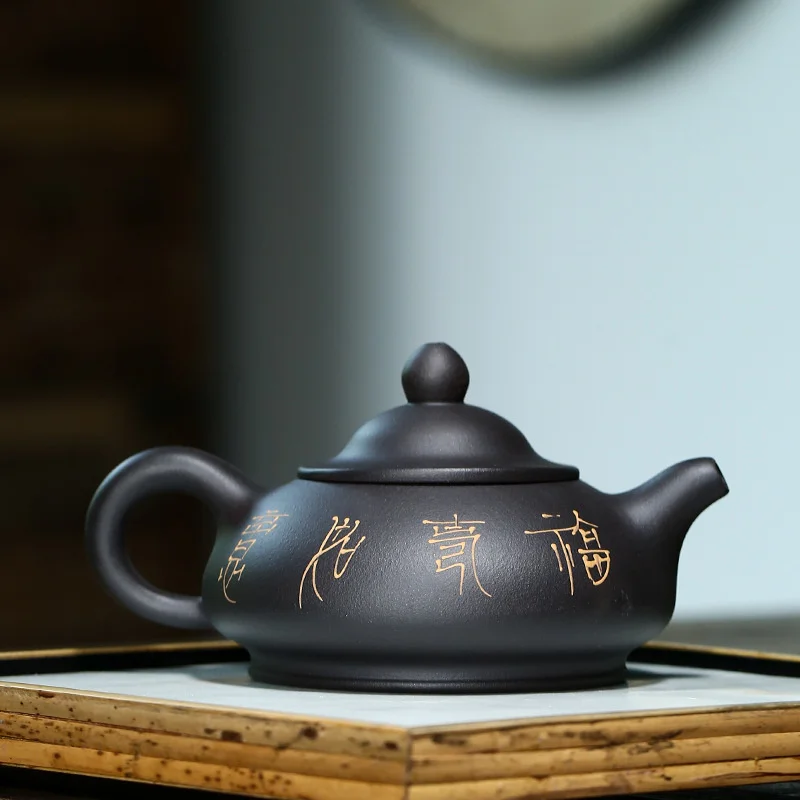 Jiang Liming Yixing purple clay teapot handmade raw ore black mud painting Fushou Ruyi teapot