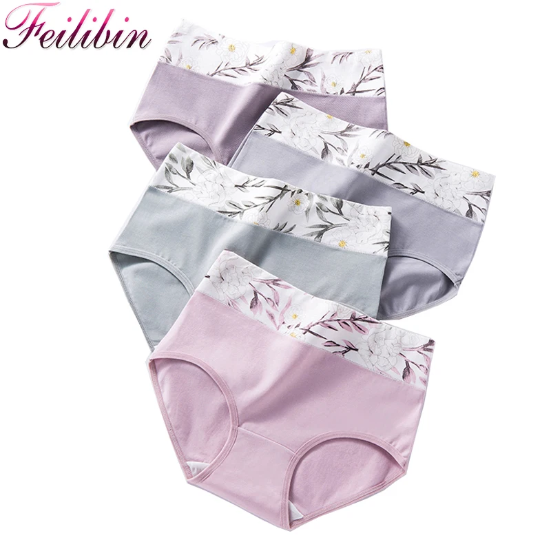 

ZJX High Waist 4Pcs/lot Panties Women Breathable Cotton Underwear Cute Print Seamless Briefs Sexy Girls Slimming Underpants