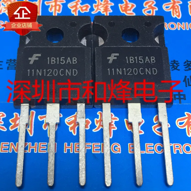 

10PCS 11N120CND HGTG11N120CND TO-247 43A 1200V