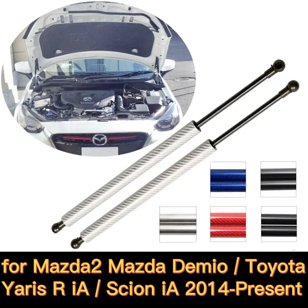 for 2014-2021 Mazda2 Mazda Demio DJ5FS / Toyota Yaris / Scion iA Front Hood Bonnet Gas Struts Lift Supports Shock Dampers Spring