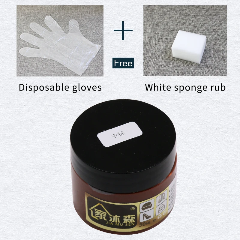 Medium Brown Leather Care Paint Beige Holes Scratch Cracks Rips Leather Repair for Bag Sofa Shoes Clothes Leather