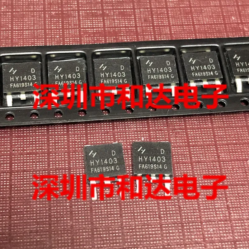 5pcs HY1403 HY1403D TO-252 30V 42A