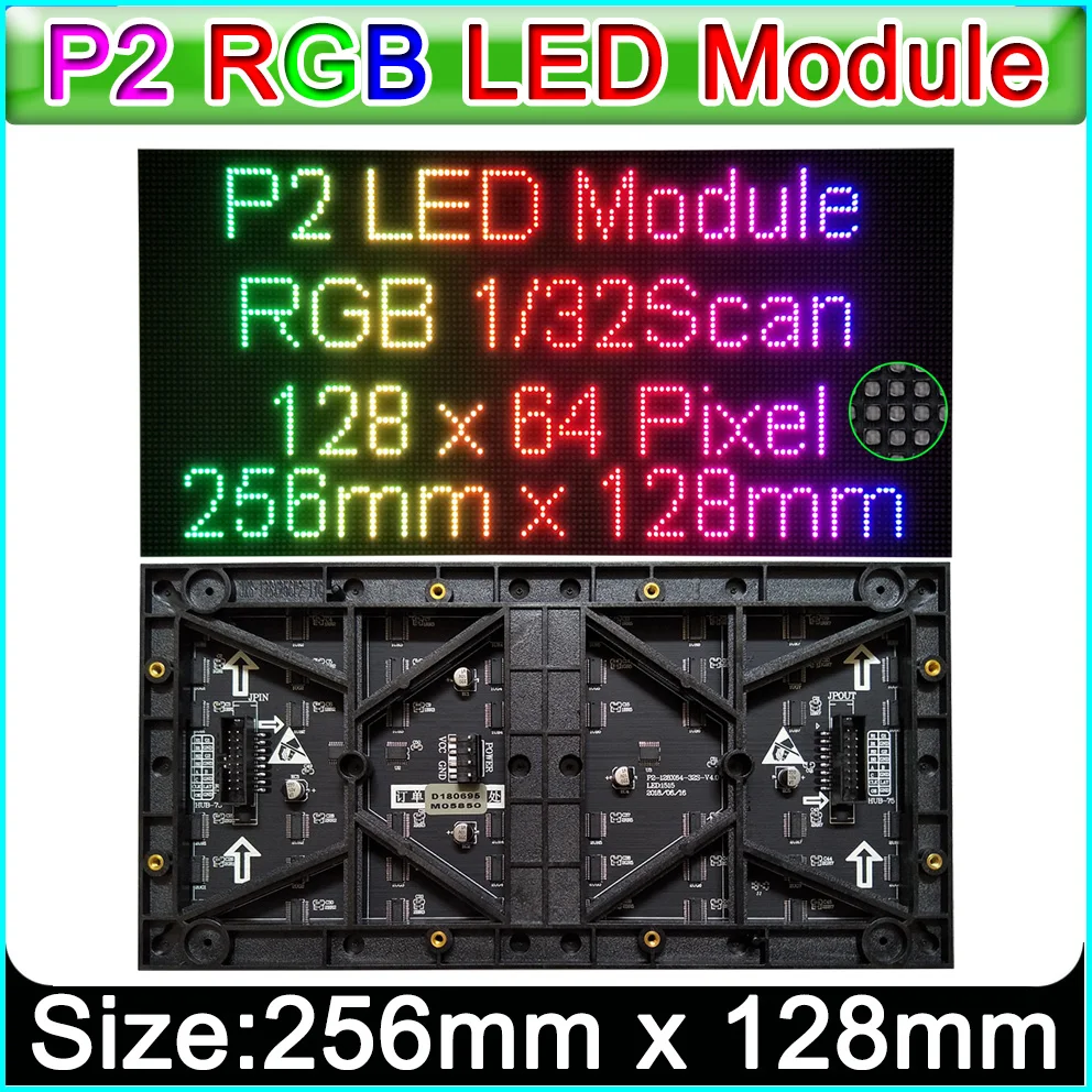 Small Pitch P2 Full Color LED Display Module 256mm x128mm,Indoor SMD P2 RGB LED Panel HUB75E 1/32 Scan,DIY LED Video Wall Module