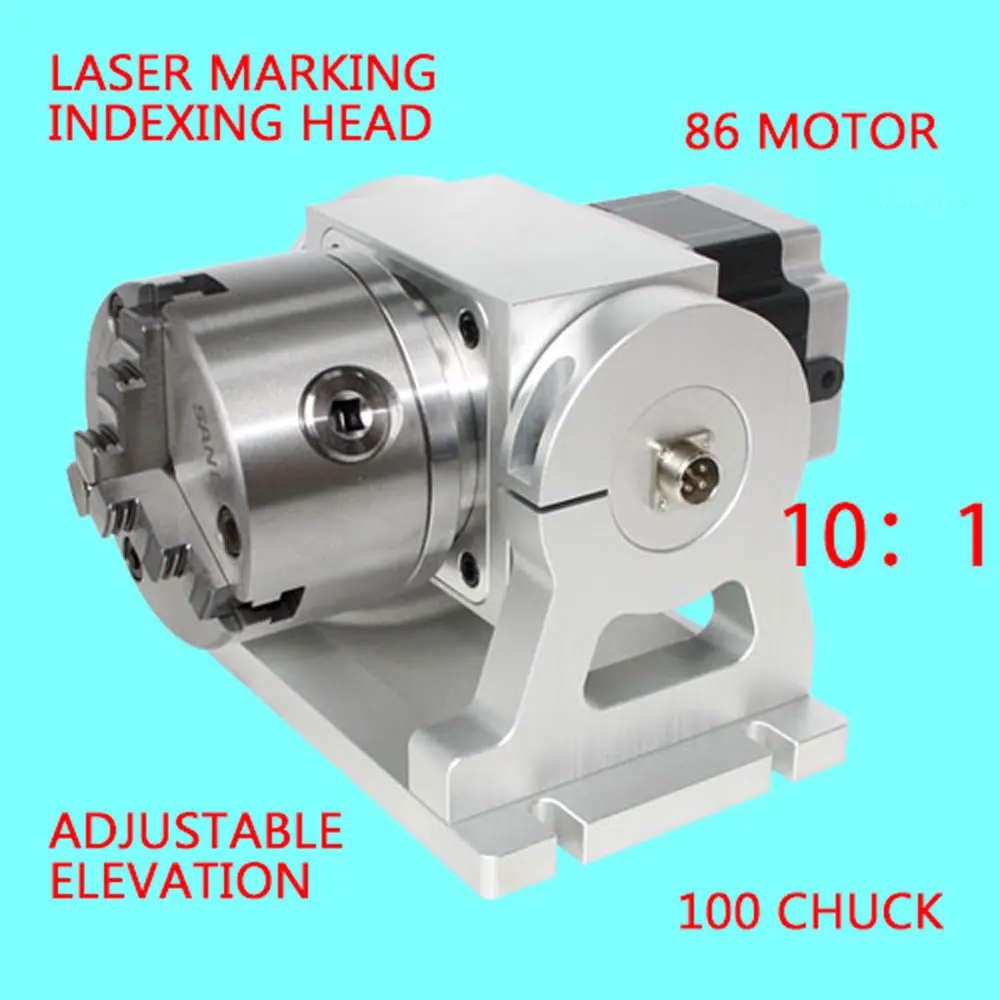 Cnc Indexing Head Laser Marking Machine A Axis Fourth Axis Adjustable Angle Of Elevation Planetary Deceleration 10:1