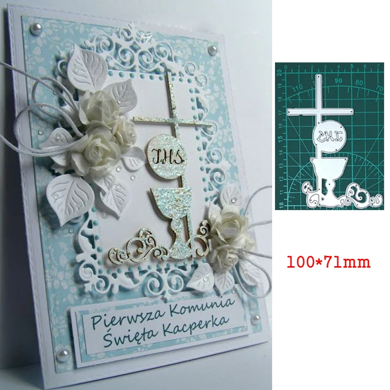 Metal Die Cut Holy grail Cross Crafts Die Mould Stencil For DIY Scrapbooking Paper/photo Cards Embossing Cutting Dies