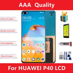 TFT 6.1'' P40 Display Screen With Frame For HUAWEI P40 ANA-AN00 TN00 NX9 LX4 LCD Display Touch Screen Digitizer Assembly