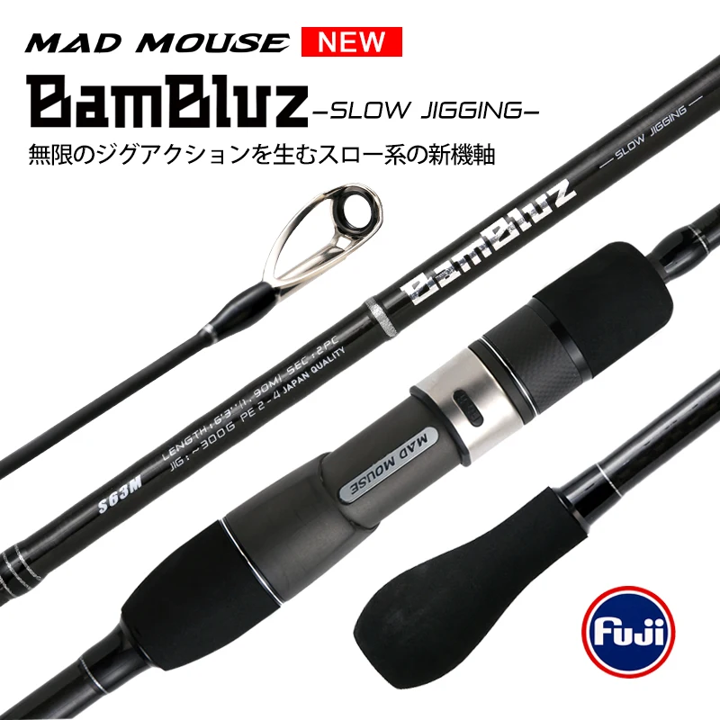 Madmouse Bambluz 1.9m Spiral X Carbon Fuji Parts Slow Jigging Spinning&Casting Fishing Rod Lure 200-400g ML/M/MH Wędka łódkowa