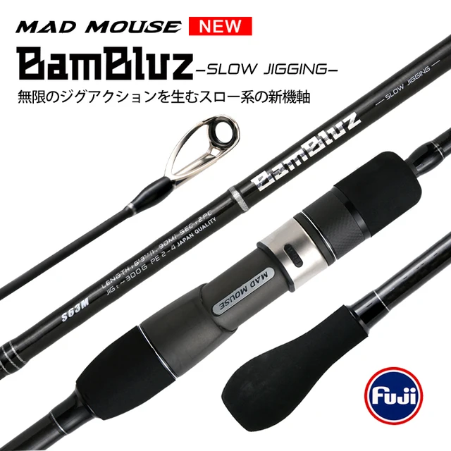 Madmouse Bambluz 1.9m Spiral X Carbon Fuji Parts Slow Jigging Spinning&Casting Fishing Rod Lure 200-400g ML/M/MH Wędka łódkowa