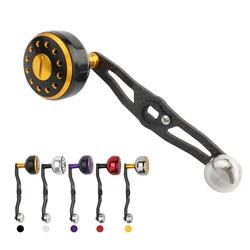 EKFan 1pc 115MM Carbon Fiber Handle & Aluminum Alloy Knob Fishing Reel Handle 8*5mm For Spining BaitCasting parts