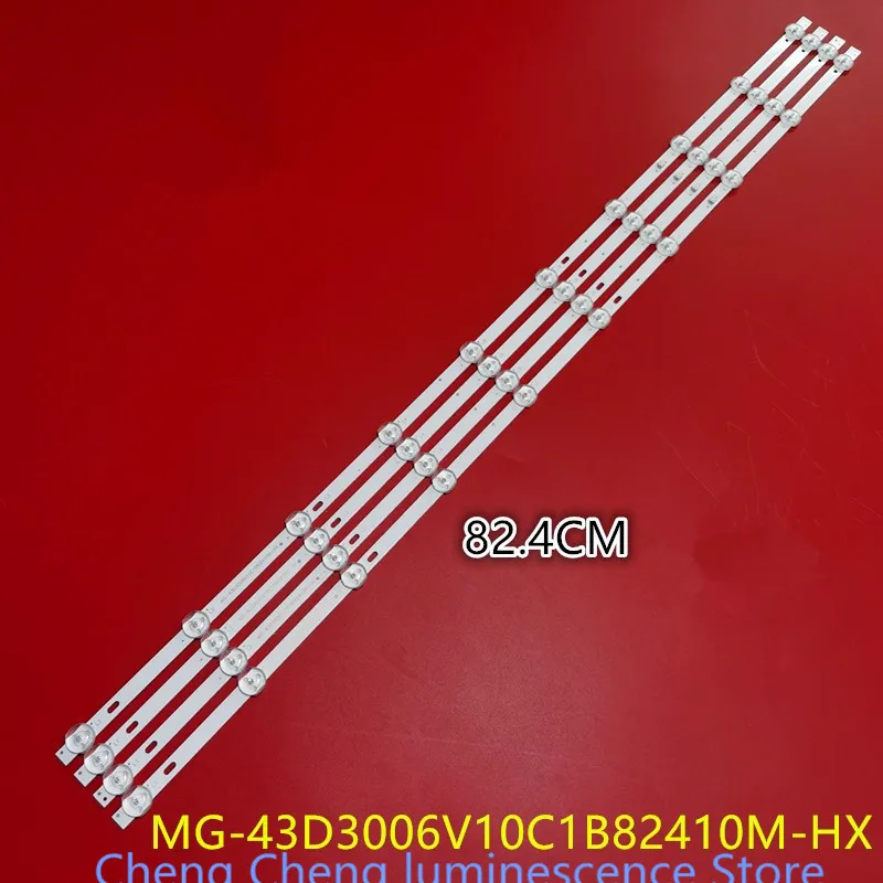 82.4CM LED backlight strip for SHAASUNG UA5000 Light bar MG-43D3006V10C1B82410M-HX  Back light  10LED  100%NEW