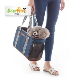 Portable Dog Cat Carrier Bag Waterproof Lining Pet Travel Shoulder Bag Comfort Breathable Handbag