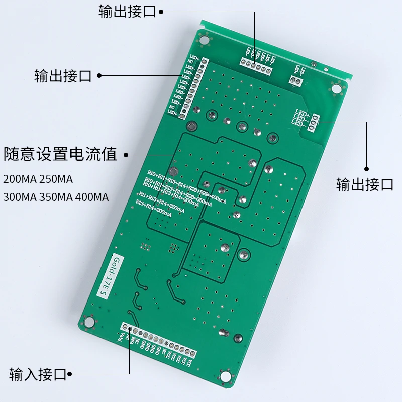 LCD TV 26-55นิ้ว17E Universal LED ปัจจุบันบอร์ด Booster Board บอร์ดแบ็คไลท์แรงดันไฟฟ้าสูง