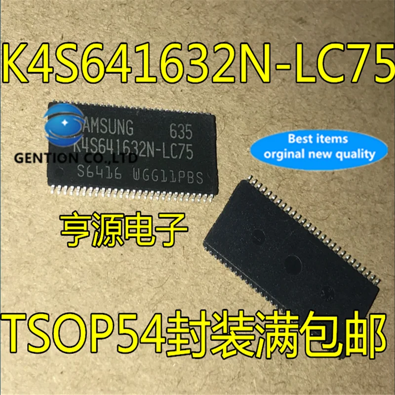 10Pcs  K4S641632 K4S641632N-LC75 TSOP54 in stock  100% new and original